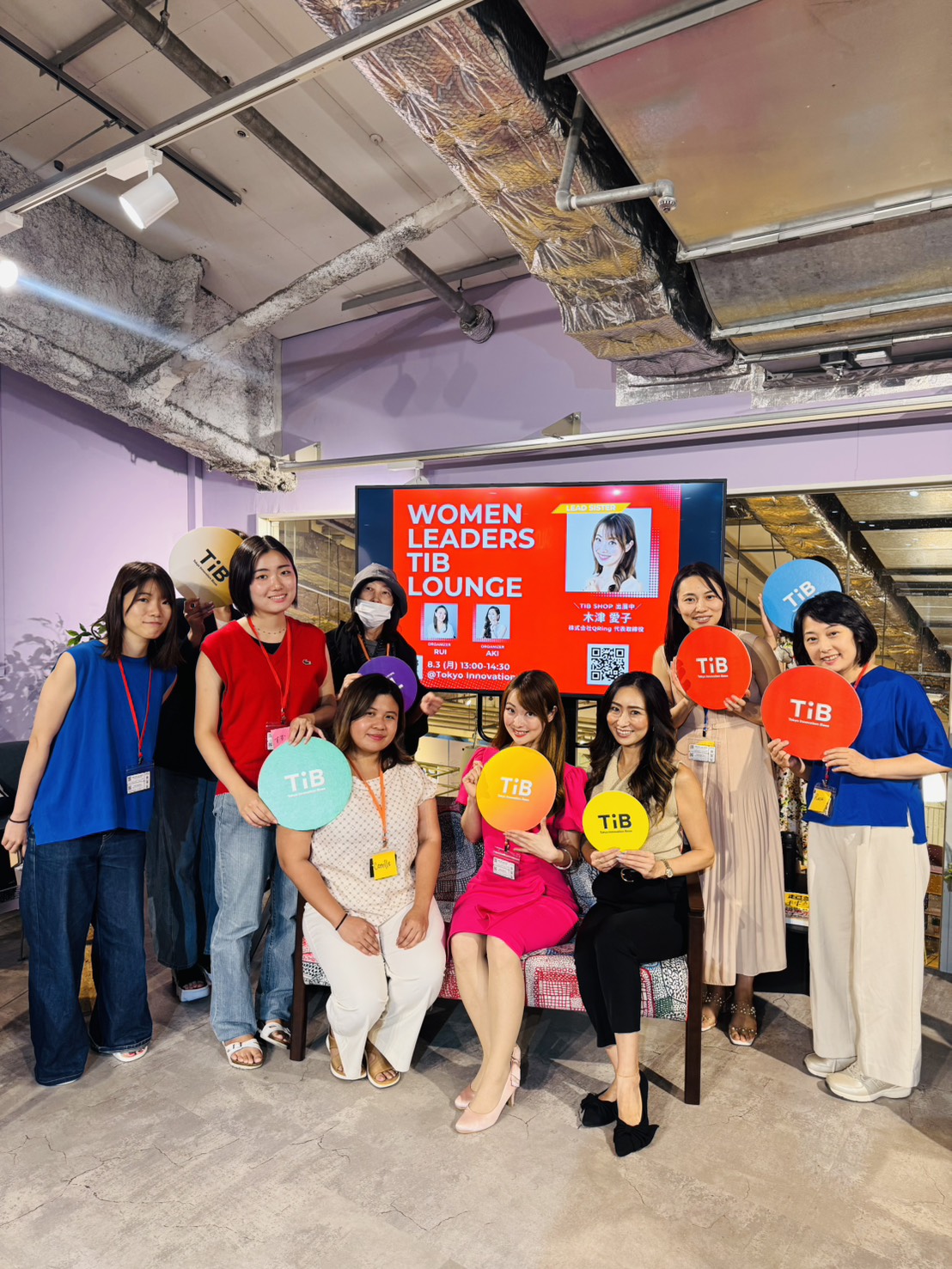 【開催報告】Women Leaders TIB Lounge 1