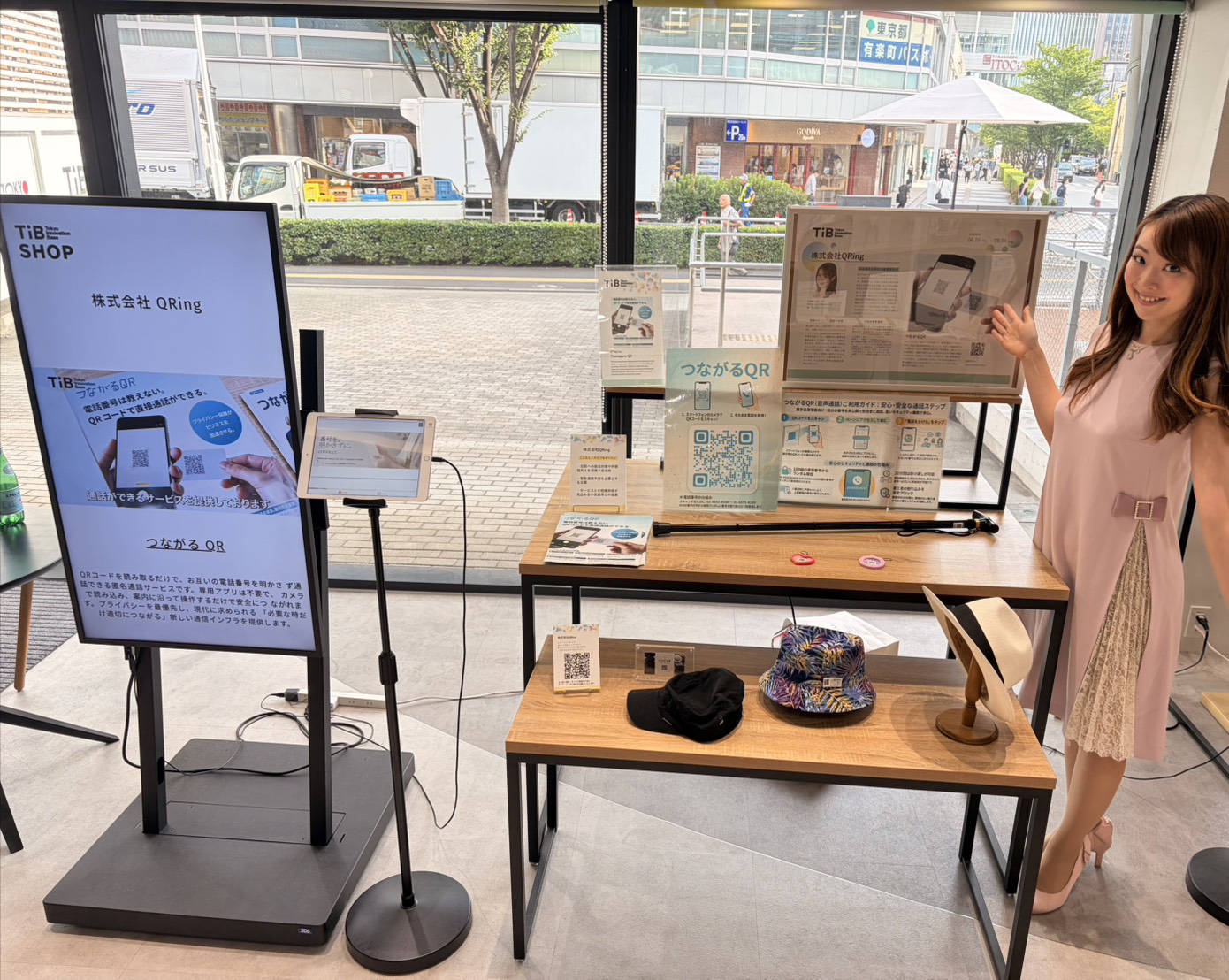 TIB SHOP期間限定出店のお知らせ 1