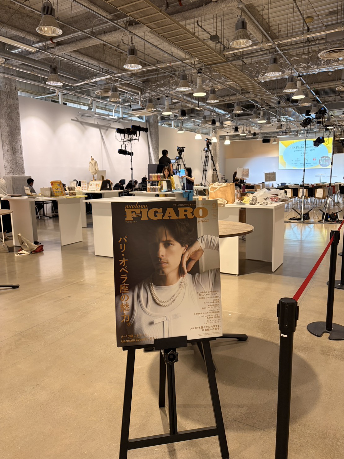 【イベント出展のお知らせ】フィガロジャポン Business with Attitude ピッチコンテスト2026にブース出展いたしました 2